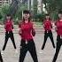 廣場舞 Squaredance Musicdance MúaTrungQuốc