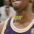 Kobe Predicted His 5 Rings