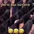 Папины носочки