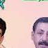 مجـمـوعـة إبـركـاك أيـس أملـيـل Group Iberkak