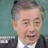 解放軍2027攻台 胡振東曝習近平 權力掌握度 是關鍵 全球聊天室 Shorts 鏡新聞