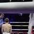 RINGSIDE OF INOUE GETTING KNOCKED DOWN