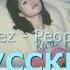 Selena Gomez People You Know русский перевод Селена Гомез Люди которых ты знаешь