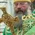 Спаси Помилуй Господи отца моего духовного
