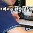 혼자서 4년간 만든 전설의 게임