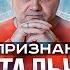 10 признаков ментального нищеброда Даже зарабатывая деньги мы остаемся нищими в ментальном плане