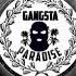 2Pac Feat Dmx 50 Cent Get On The Gangsta Siroj Remix