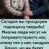 Сегодня они празднуют годовщину свадьбы Поздравляем желаем счастья и здоровья
