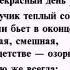 С днем рождения тетя Таня 19 08 2020
