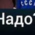 Михаил Круг Юрий Шатунов Как тебе такой трек ШАТУНОВ алсми михаилкруг гиопика