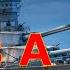 World Of Warships Alright Its Starting To Feel A Bit Rigged