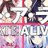 DATE A LIVE All 16 Spirits LATEST 2023