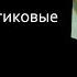 Газопровод в доме своими руками