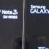 Samsung Galaxy S6 Edge Vs Galaxy Note 4 Vs Galaxy Note 3 Vs Galaxy Note 2 Which Is Faster