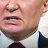 Неадекватный Путин срочно СОЗВАЛ ВСЕХ В Кремле БЬЮТ ТРЕВОГУ Смотрите бункерный уже ЕДВА ГОВОРИТ