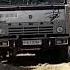 Kamaz Is Going Down A Slope This Is A Difficult Task