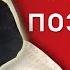 Негативные Мысли Как избавиться от негативного мышления