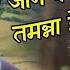 Aaj Phir Jeene Ki Tamanna Hai HD Qayamat 1983 Smita Patil Dharmendra Jaya Prada