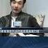 遭陳玉珍諷 可信度低 八炯轟國民黨 可恥 從反共到舔共 Shorts 鏡新聞
