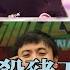 歲月是把殺豬刀 都來品品中年爆紅的男演員年輕時的顏值有多高