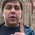 Саграда Фамилия алексейосокин библия церковь