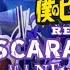 My Hero Academia Reacts To Scaramouche As A Villain PART 2 GENSHINXMHA