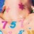 Numbers Game