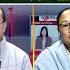 MOVEMENT FOR A NEW GOVERNMENT IN MANIPUR ON NORTHEAST DIALOGUE 4 06 2025 LIVE