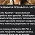 Хорошая новость Ульяна Кравчук