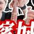 馬來西亞檳城Vlog 在地人市場早餐 排隊炒粿條 假日市集 皮皮蝦初體驗 一天五餐吃爆檳城美食 EP2