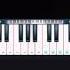 Khamoshiyan Teri Sunu Piano Amazing Ringtone