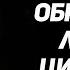 Александр Невзоров предсказал войну России с Украиной