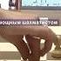 Этот приём принесёт тебе много побед Тиски шахматы Chess