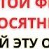 11 ИЮНЯ ЧТО НЕЛЬЗЯ ДЕЛАТЬ В ДЕНЬ СВЯТОЙ ФЕОДОСИИ КОЛОСЯТНИЦЫ СТАРИННЫЕ ПРИМЕТЫ И ПРЕДУПРЕЖДЕНИЯ