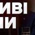 Скандал в Конгрессе Как прошло выступление Трампа и что сказал о письме Зеленского Главное