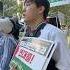 Do Koreans Support Palestine