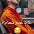 Bir Sher Yozdim Tez Kunda