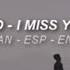 Kim Bum Soo I Miss You 보고싶다 Hangul Español Eng Lyrics