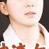 Multi SUB 全集 小伙竟把渣女当成救命恩人爱了五年 直到婚礼现场她当场逃婚他才幡然醒悟 原来真的恩人竟是极品大美女 爽文 MiniDrama 精彩大陆短剧 下山追短剧