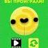 Smile And Spikes полное прохождение все ачивки 1 и да я начал это прохождение заново