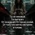 Ищи трек Plennaya Volya Fire боль рок рефлексия реальность Soundtrackforyourlife