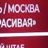 На старт приглашается Камила Валиева Контрольные прокаты 25 09 22 Произвольная программа