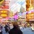 HYPER REALITY