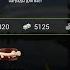 Fishing Planet Рыбы Монстры Черный Альбинос Каник Крик