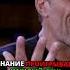 Почему Действия это ключ ко всему Тони Роббинс саморазвитие мотивация