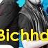 Strings Mera Bichhda Yaar Karaoke With Scrolling English Lyrics