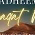 Ya Adheeman Ashraqat Nafsi Nasheed By Ahmed Bukhatir Lyrics With English Subtitles