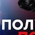 Как от мужчин получать дорогие подарки Не надо просить