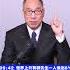 十 世界上只有郭先生一人说出6 的人拥有94 比特币的秘密 2022年01月14日文贵大直播精选
