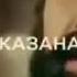 Muhtasham Yuz Yil